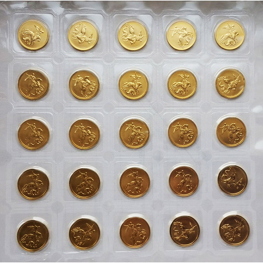 georgiy-pobedonosets-gold-coins-blister1