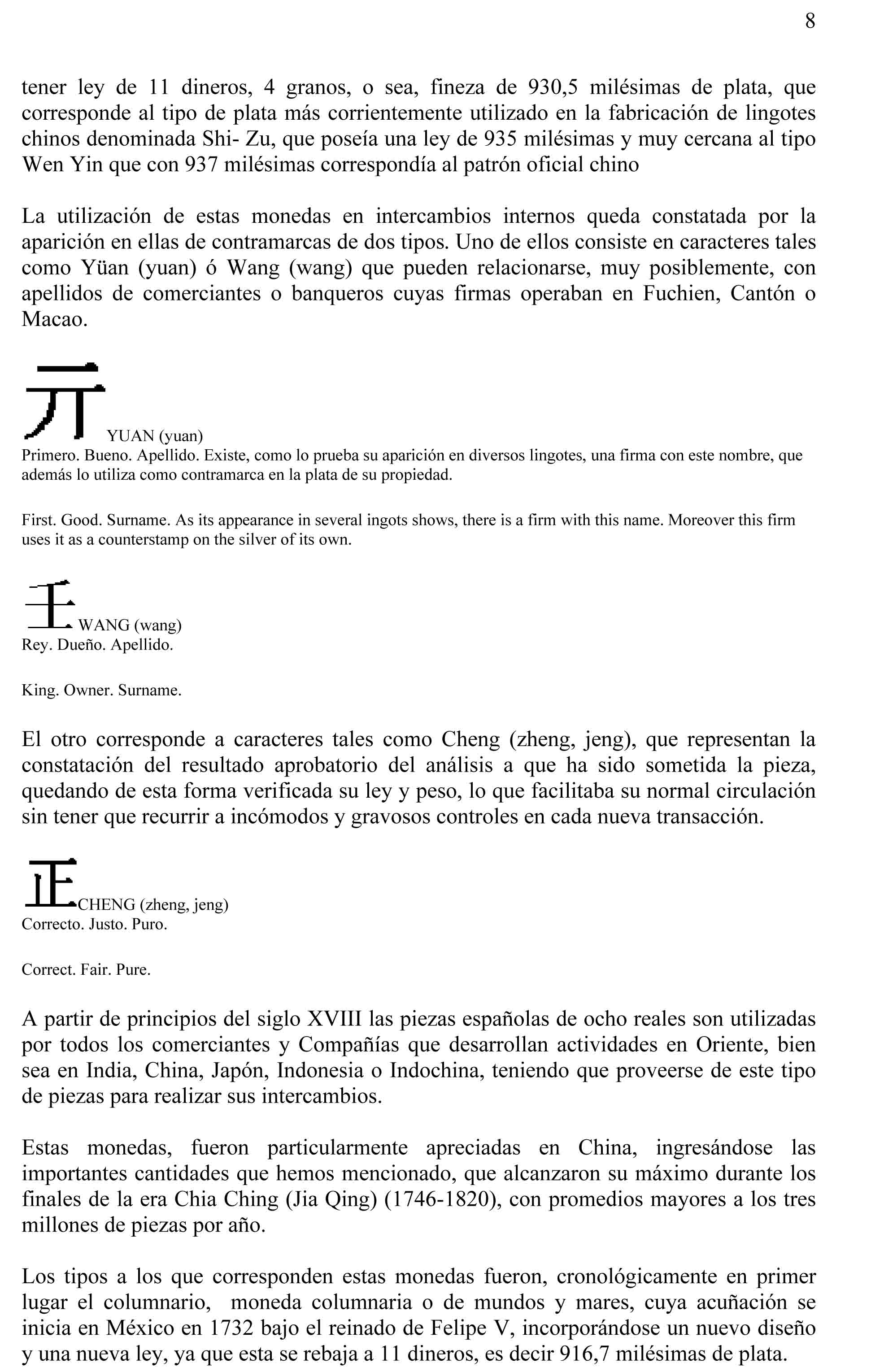 China_y_los_resellos-8